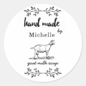 ヤギ乳石鹸モノグラムで作られた手 ラウンドシール (正面)