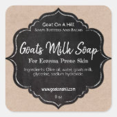 ヤギ乳石鹸 スクエアシール (正面)