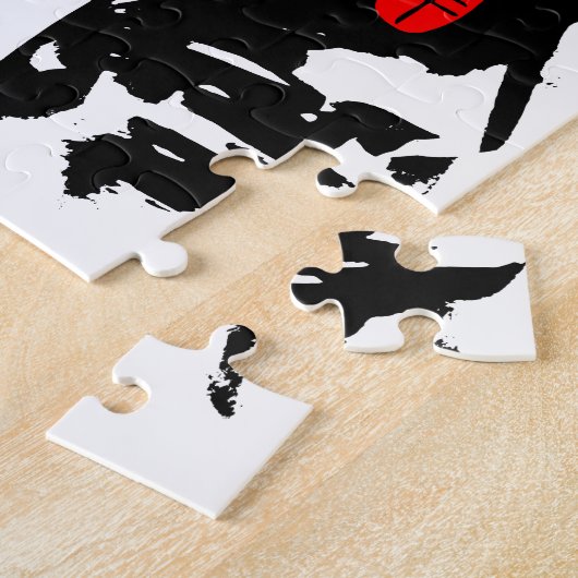 ヤギ岩ベトナム中国の年〔占星術の〕十二宮図パズル ジグソーパズル (側面)