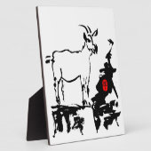 ヤギ岩ベトナム中国の年〔占星術の〕十二宮図プラーク フォトプラーク (側面)