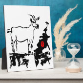 ヤギ岩ベトナム中国の年〔占星術の〕十二宮図プラーク フォトプラーク (側面)