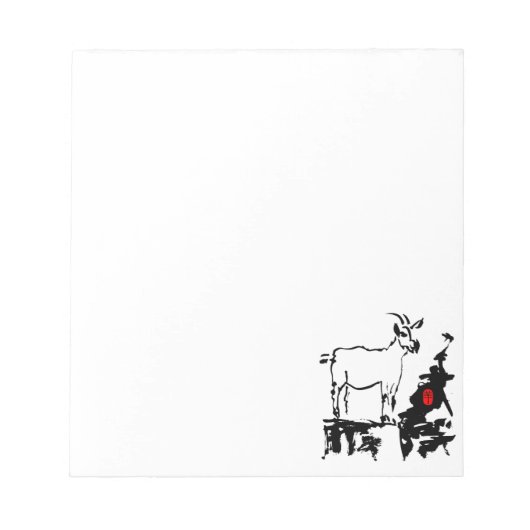 ヤギ岩ベトナム中国の年〔占星術の〕十二宮図メモ帳 ノートパッド (正面)