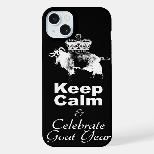 ヤギ年お祝いブラックiPhoneケース iPhoneケース (裏面)