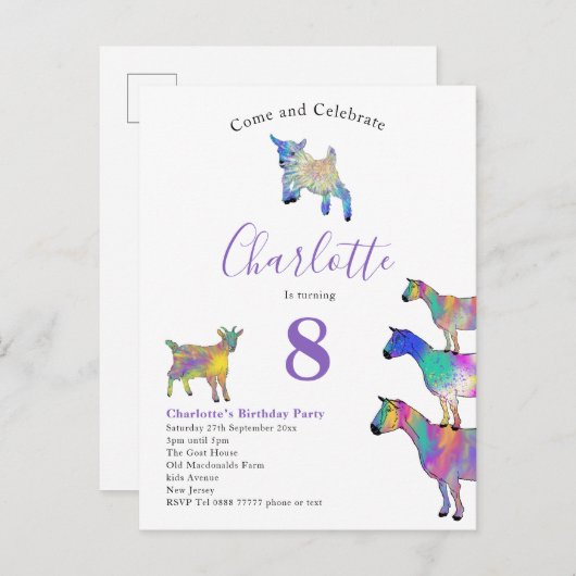 ヤギ水彩誕生日パーティーパープル インビテーションポストカード (正面/裏面)