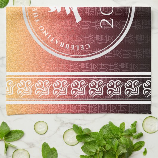 ヤギ羊赤金ゴールド中国の〔占星術の〕十二宮図月記号 キッチンタオル (折り畳み)