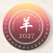 ヤギ羊赤金ゴールド中国の〔占星術の〕十二宮図月記号 コースター (正面)