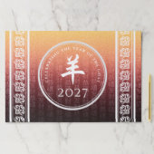 ヤギ羊赤金ゴールド中国の〔占星術の〕十二宮図月記号 ペーパーパッド (インサイチュ)