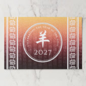 ヤギ羊赤金ゴールド中国の〔占星術の〕十二宮図月記号 ペーパーパッド (正面)