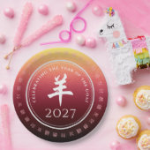 ヤギ羊赤金ゴールド中国の〔占星術の〕十二宮図月記号 ペーパープレート (パーティー)