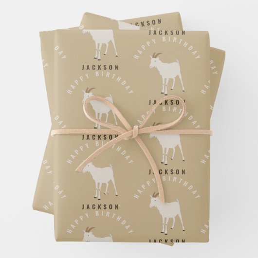 ヤギ農場動物パターンカスタム誕生日名 ラッピングペーパーシート (インサイチュ)
