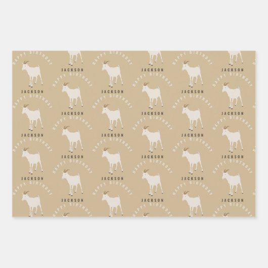 ヤギ農場動物パターンカスタム誕生日名 ラッピングペーパーシート (正面)
