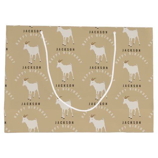 ヤギ農場動物パターンカスタム誕生日名 ラージペーパーバッグ (裏面)