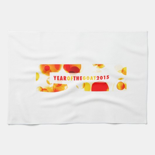 ヤギ2015年(《写真》ぼけ味) キッチンタオル (横)