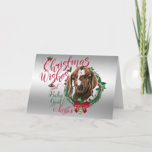 ヤギ |クリスマスウィッシュベビーヤギのキスボート シーズンカード (正面)