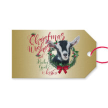 ヤギ |クリスマスウィッシュベビーヤギキスアルパイン