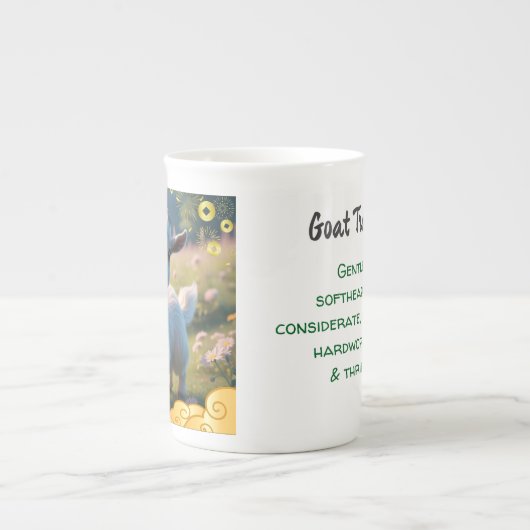 ヤギ/羊 – 中国の〔占星術の〕十二宮図 ボーンチャイナマグカップ (正面)