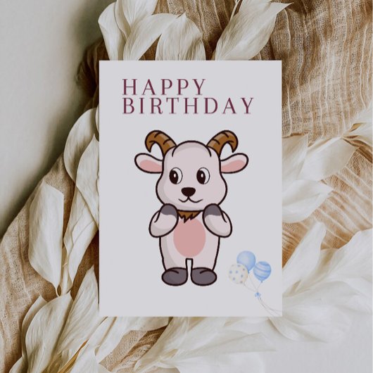 ヤギ、面白い誕生日カード 招待状