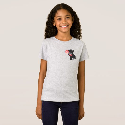 ヤクのTシャツは Tシャツ (正面フル)