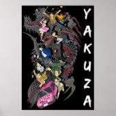 ヤクザやくざ0 1 2 3 4 5木喰の死者の魂 ポスター (正面)