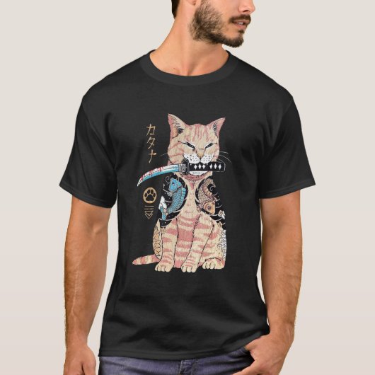 ヤクザ日本の猫タトゥー刀やりたい事 Tシャツ (正面)