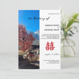 ヤク中国の結婚式招待状 招待状