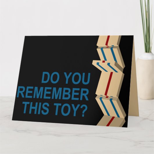 ヤコブの梯子を覚えています カード (正面)