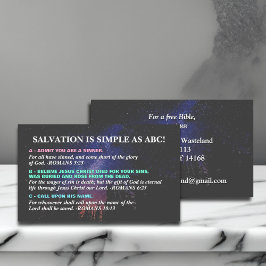 ヤコブ聖書救世福音書 名刺