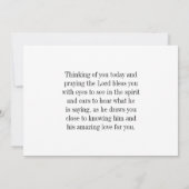 ヤコブ1:5あなたもしの誰もが知恵の聖書のカードを欠いている (裏面)