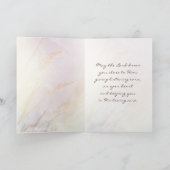 ヤコブ4:8神の聖書の聖句に近づく カード (内部)