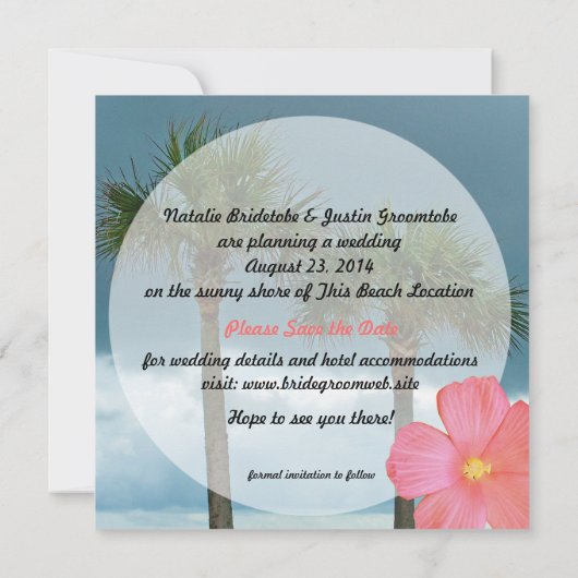 ヤシの木とハイビスカスのトロピカル保存日 セーブザデート (裏面)