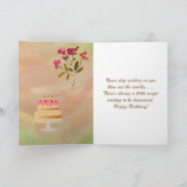 ヤシの木、水、あなたの誕生日のためのビーチ カード (内部)