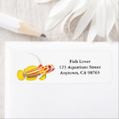 ヤシャスハセゴビーフィッシュカスタマイズ可能住所 シール (インサイチュ)