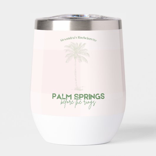 ヤシ春バチェロレッテ (正面)