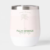 ヤシ春バチェロレッテ (背面)