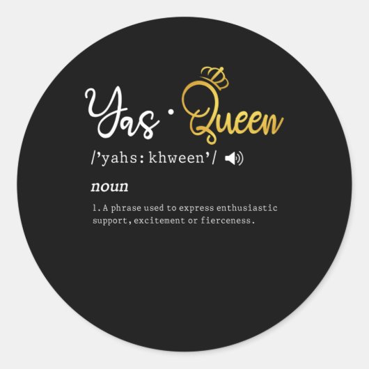 ヤスクイーンおもしろいミーム引用文 ラウンドシール (正面)