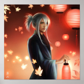 ヤズーフェスティバル ポスター