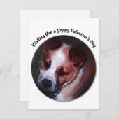 ヤッピー子犬バレンタインデイデジタ絵を描ル シーズンカード (正面/裏面)