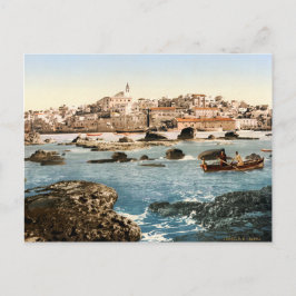 ヤッファの古いフォトクロムプリント  ポストカード