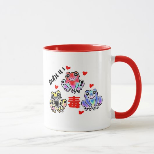 ヤドクガエルちゃん マグカップ (右)