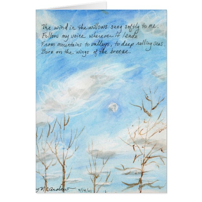 "ヤナギの風"は絵画で作詩します+中 (正面)