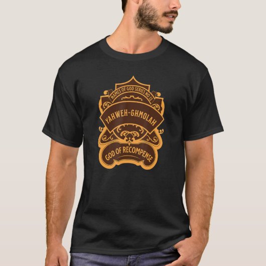 ヤハウェ・ゴモラ 報復の神 Tシャツ (正面)