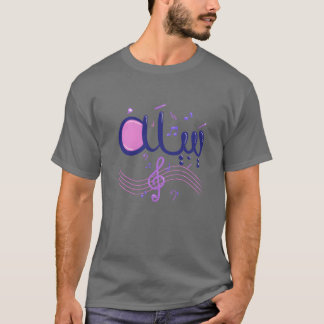 ヤビラ音楽少女 Tシャツ