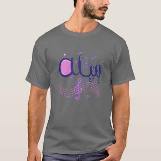 ヤビラ音楽少女 Tシャツ (正面)