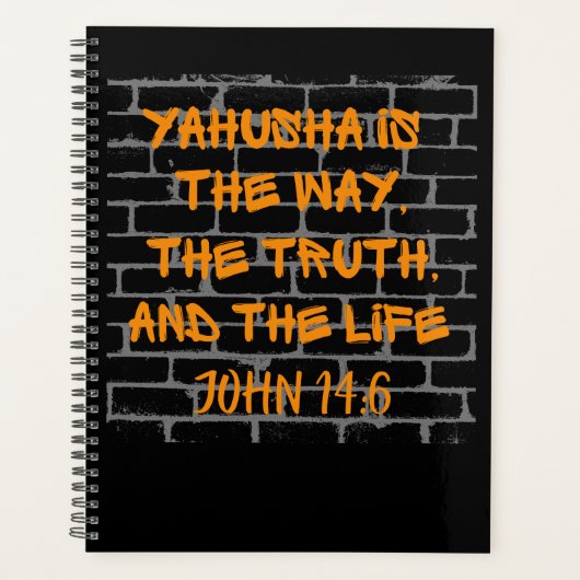 ヤフシャは真実と人生の道 プランナー手帳 (正面)