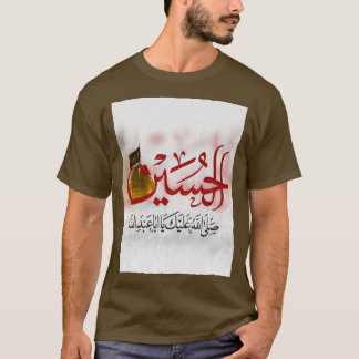 ヤフセイン阿修羅カルバライマフセインShia Muharr Tシャツ