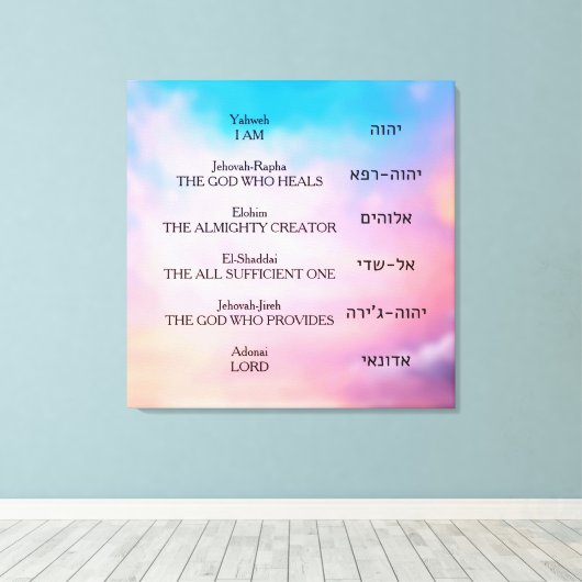 ヤフ キャンバスプリント (インサイチュ (ウッドフロア))