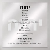 ヤフ ポスター (正面)