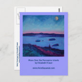 ヤマアラシ諸島の月・メインはがき ポストカード (正面/裏面)