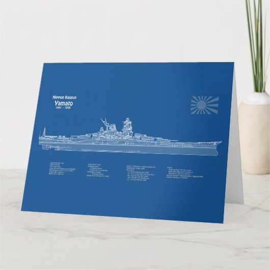 ヤマト – 船舶設計図ABD サンキューカード (正面)