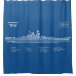 ヤマト – 船舶設計図ABD シャワーカーテン